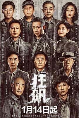 关于满级大佬在虐文(快穿)